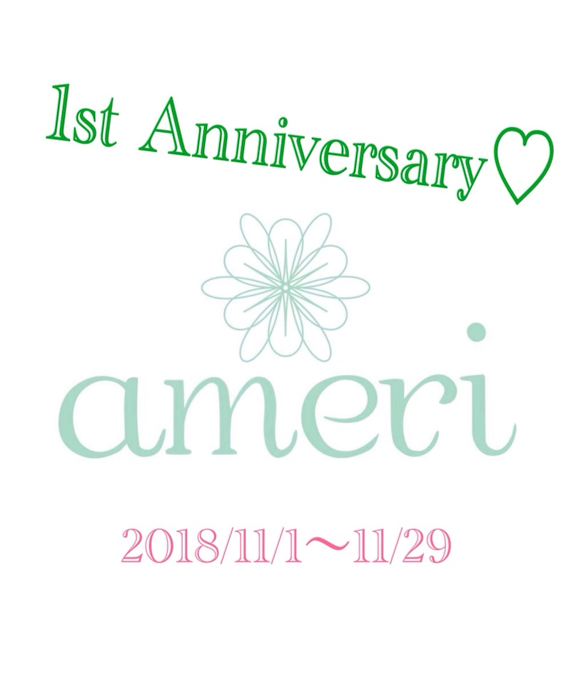 1st Anniversary♡